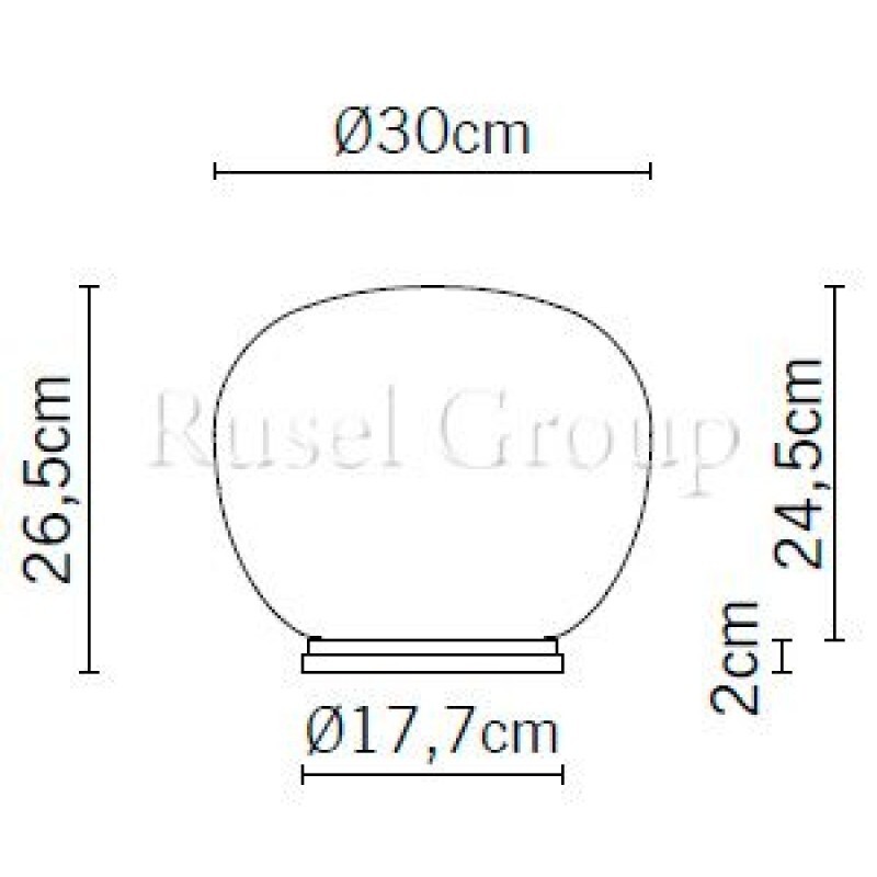 Настольная лампа Fabbian Lumi Mochi F07 B09 01