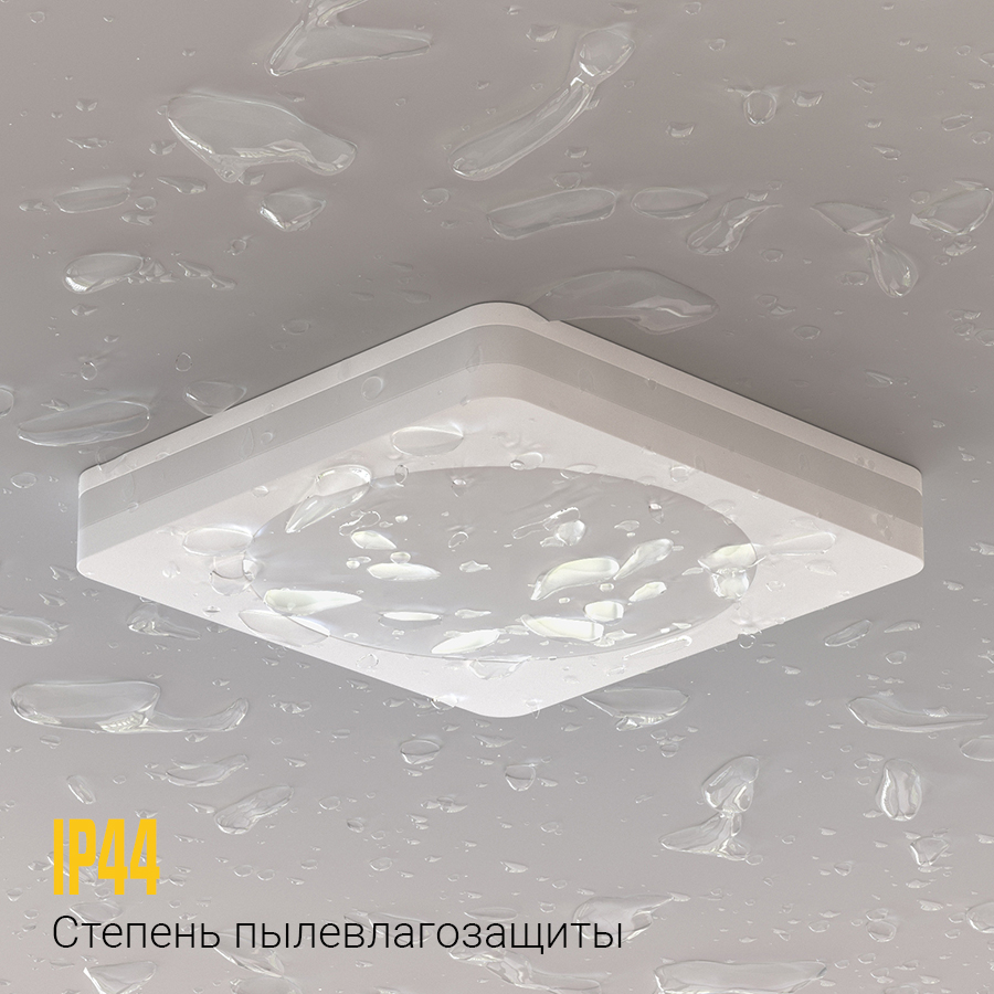 Встраиваемый светодиодный светильник Ledron LIP0906-5W-F 3000K White
