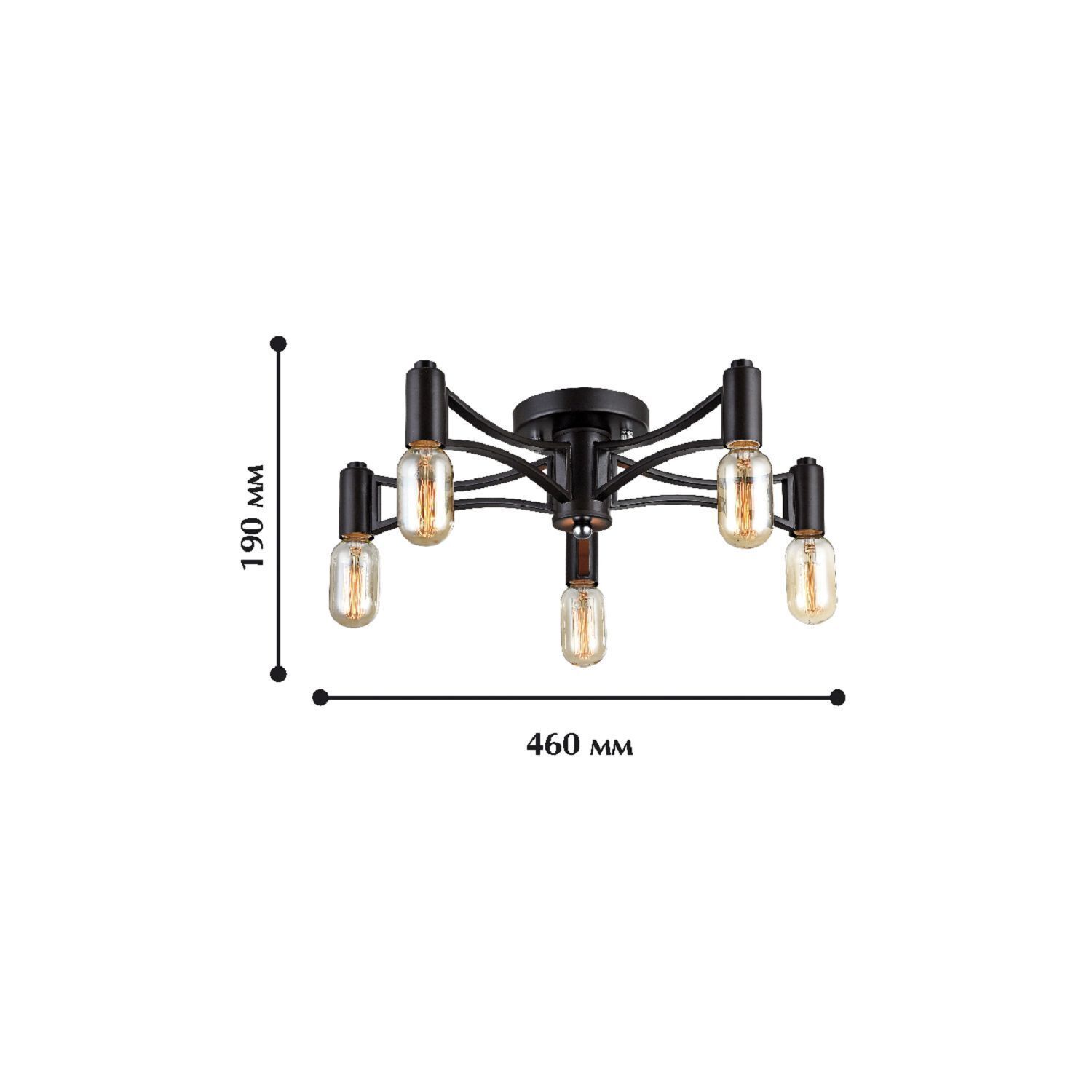 Потолочный светильник Favourite 1523-5U