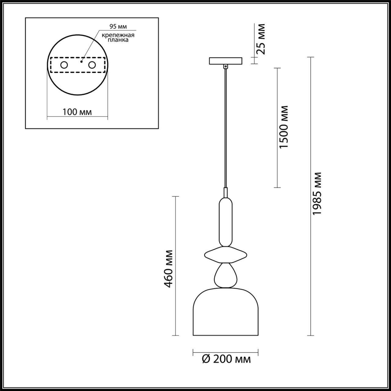 Подвес Odeon Light 4647/1