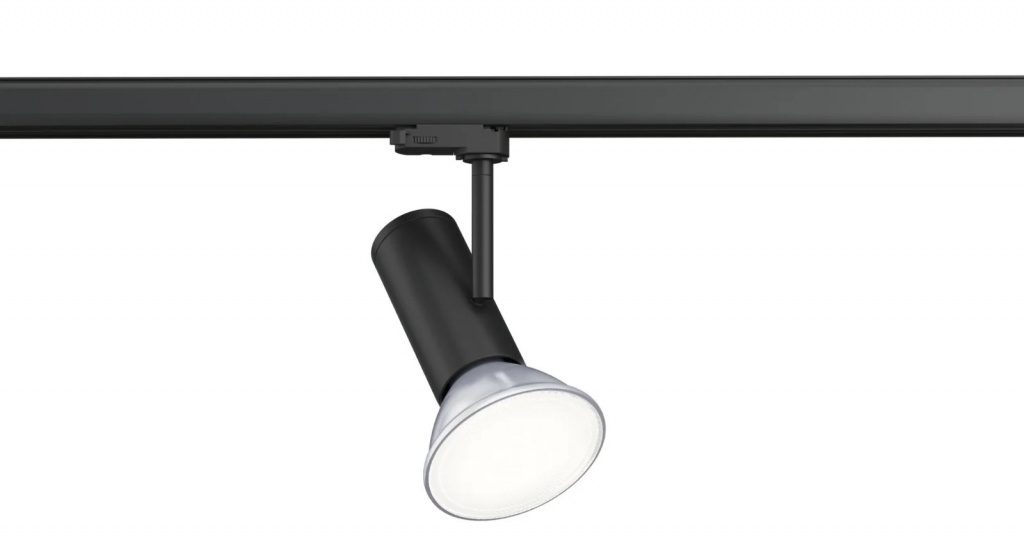 Шинная система Paulmann 95408