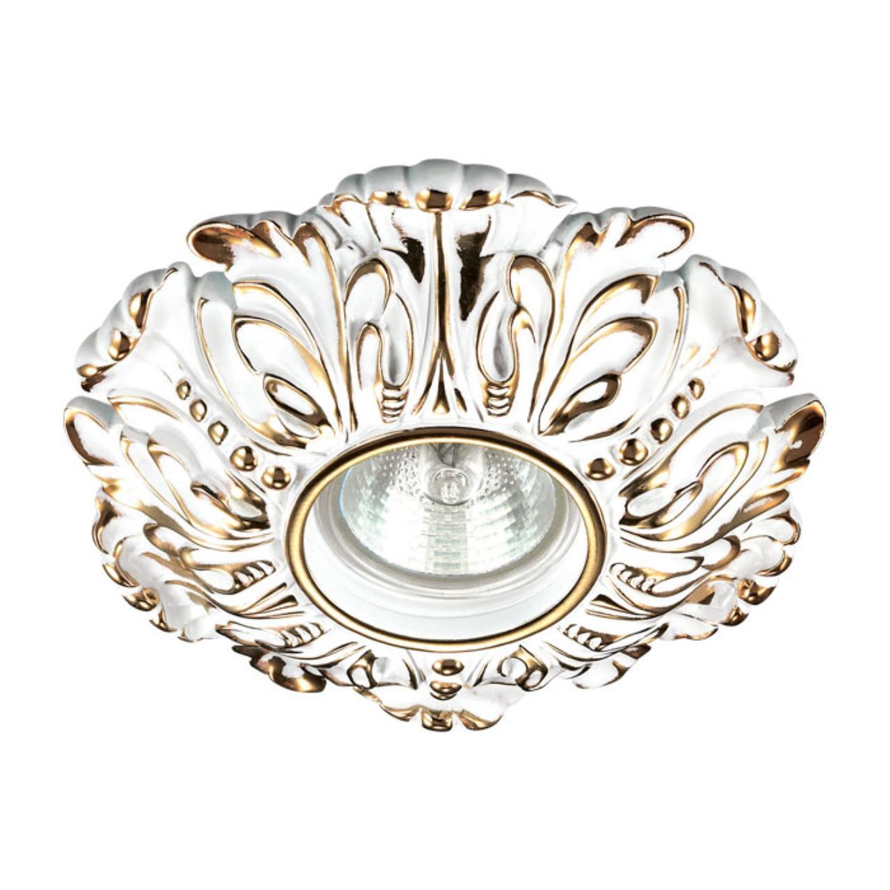 Встраиваемый декоративный светильник Novotech 370323