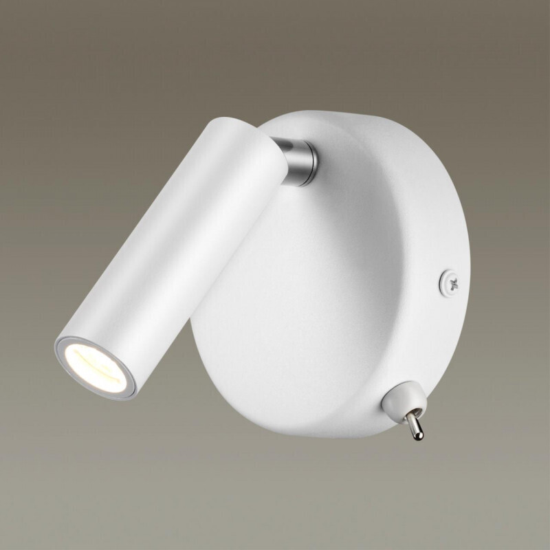 Спот Lumion 5221/3WL