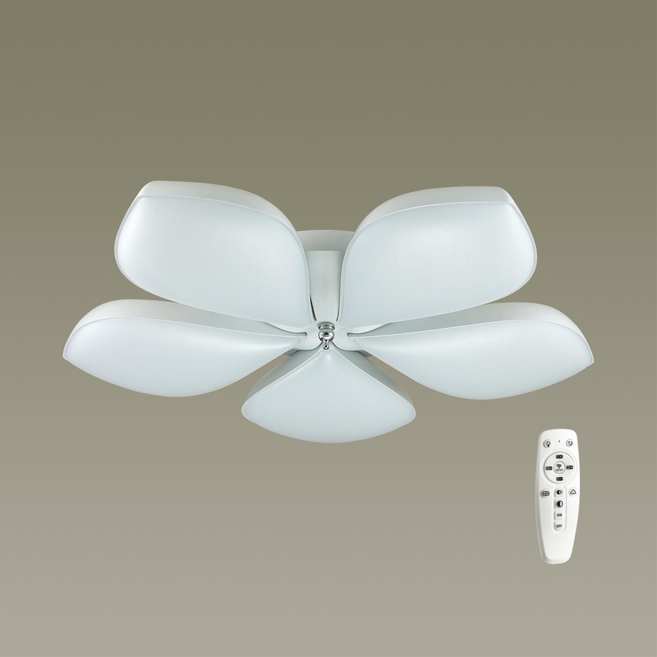 Люстра потолочная Lumion 3645/60CL