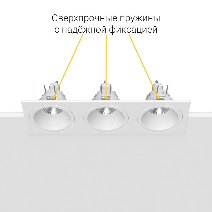 Встраиваемый светильник под сменную лампу Ledron AO1501009 SQ3 White