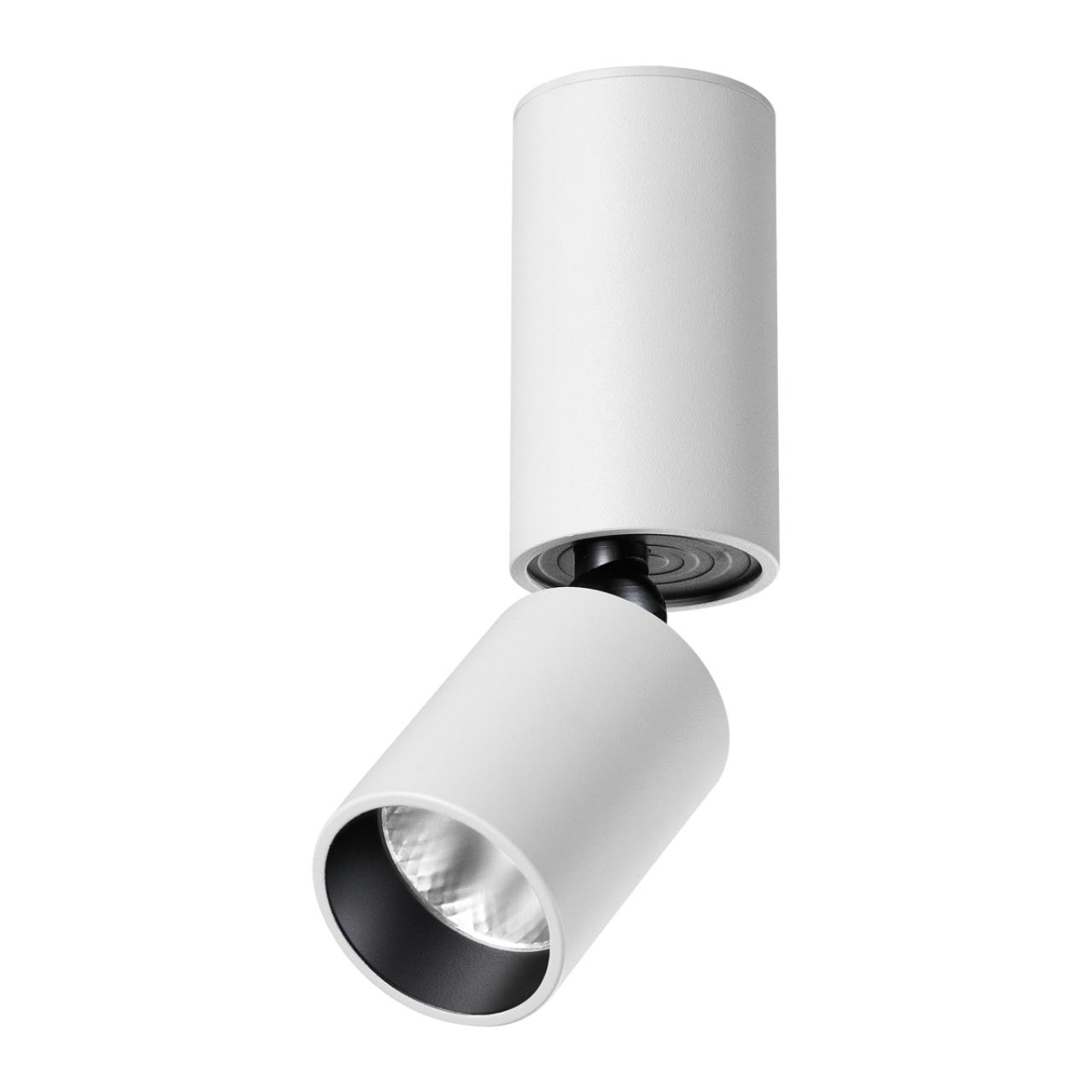 Светильник накладной светодиодный Novotech 359314