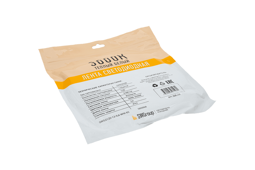 Лента светодиодная SWG SWG3120-12-9.6-WW-65