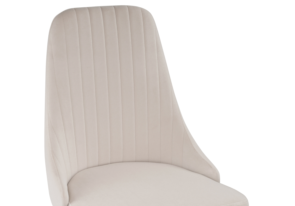 Стул Woodville Kora white / beige 15222