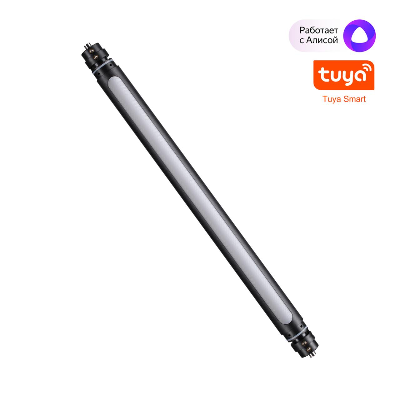 Светильник диммируемый со сменой цветовой температуры Novotech 359362