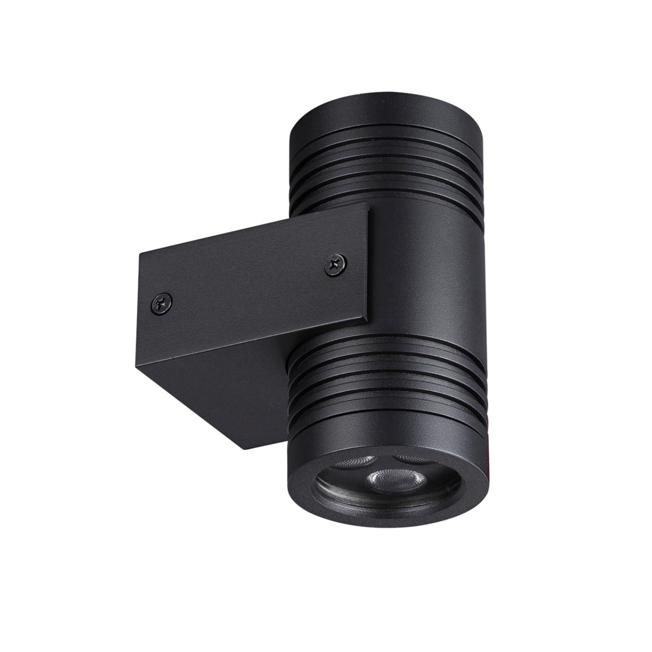 Фасадный светильник Odeon Light 6648/12WL