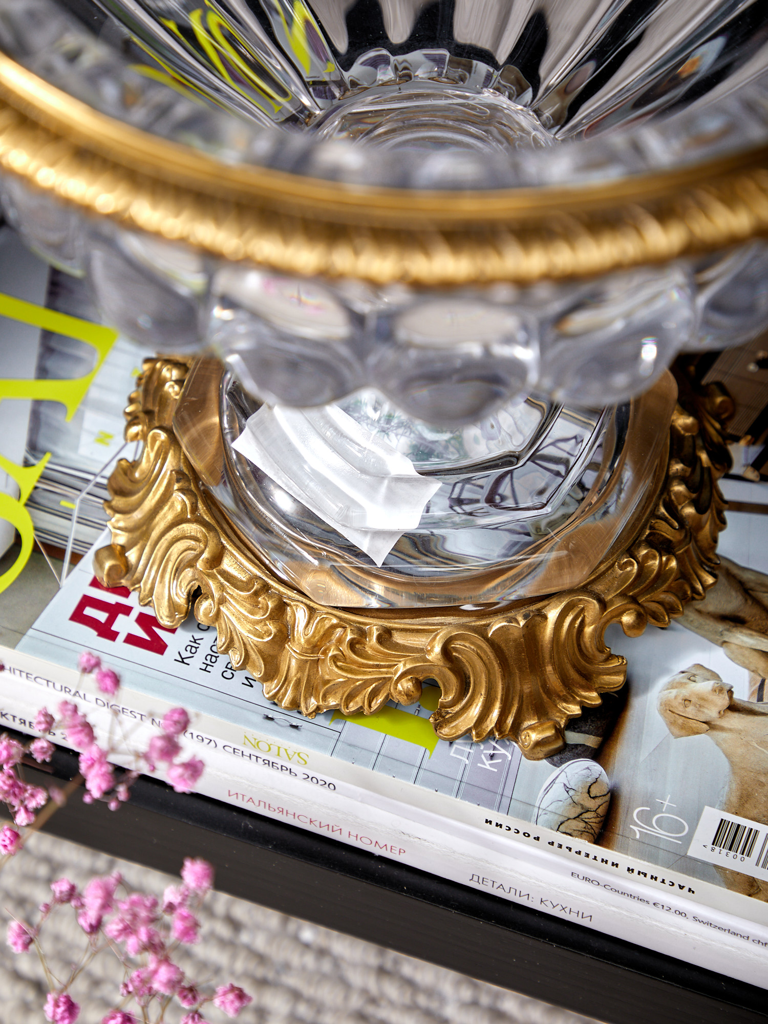 Чаша для фруктов Glasar HGL314L/GLASS