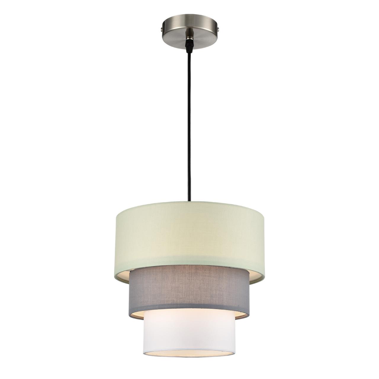 Светильник подвесной Lumion 8039/1