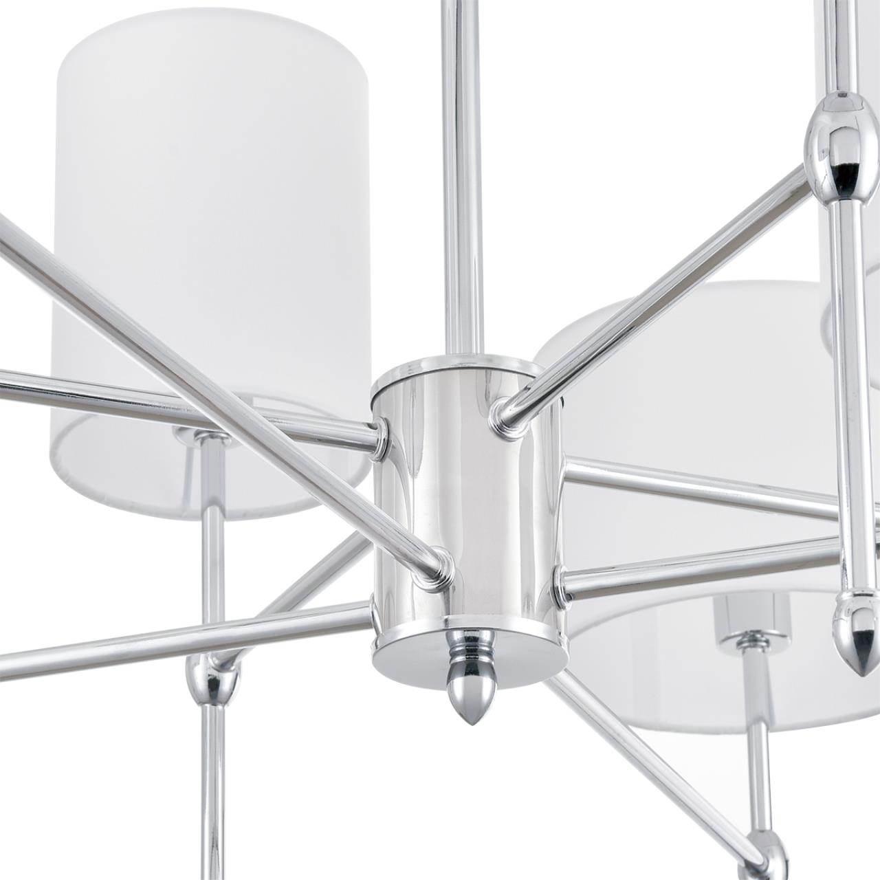 Люстра потолочная Lumion 6589/8C