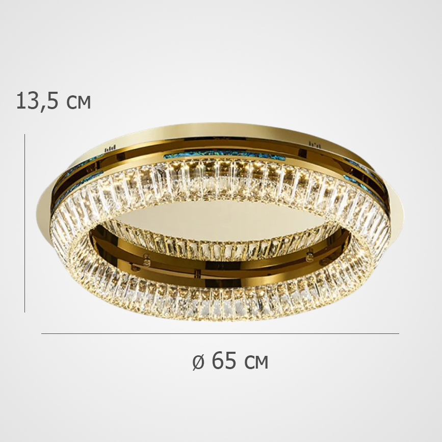 Потолочная люстра GERTRUDA B D65 R1 by ImperiumLoft