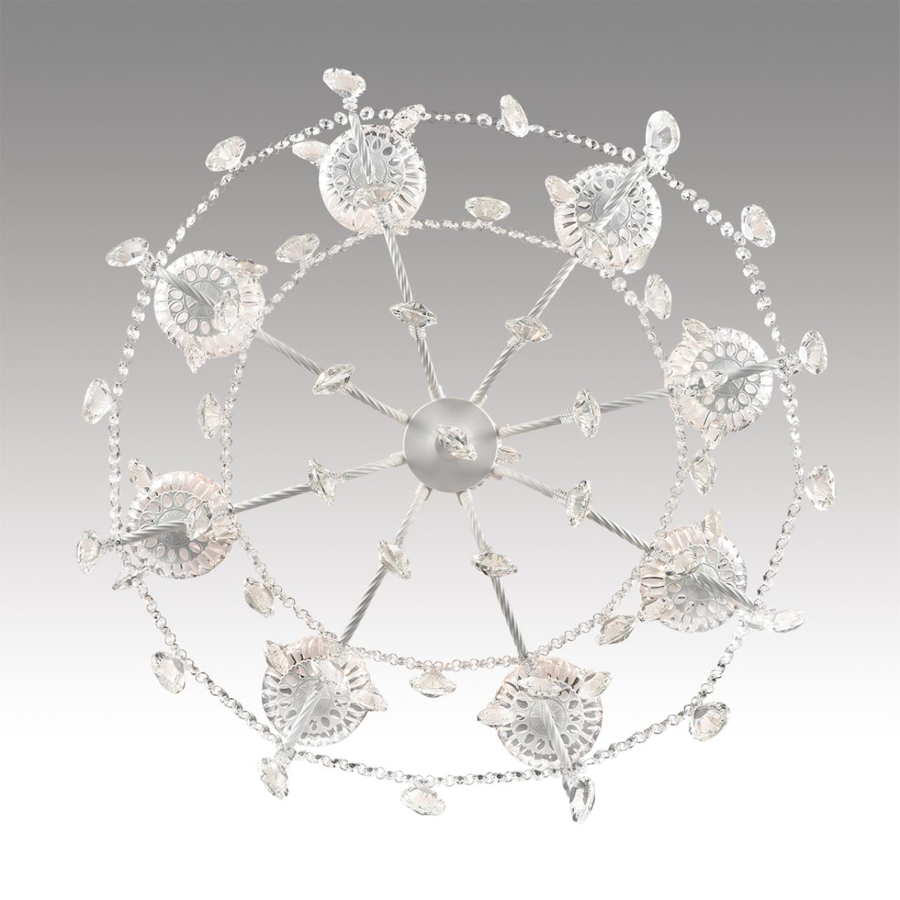 Люстра Lumion 8189/8