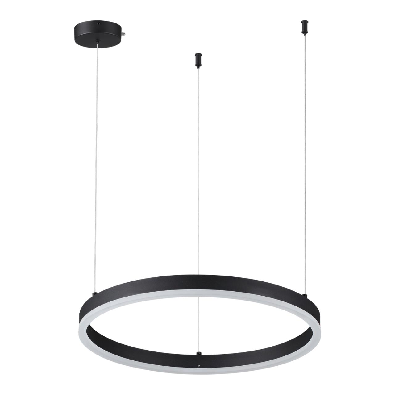 Светильник подвесной Lumion 6530/34L