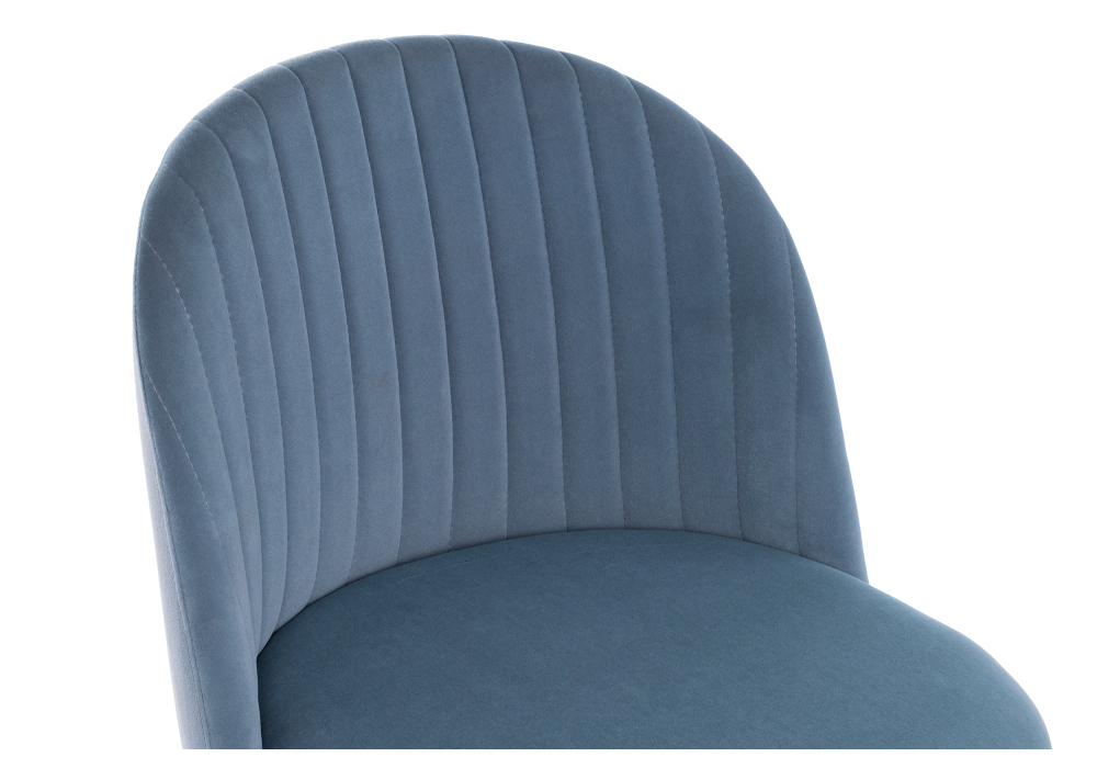 Стул Woodville Gabi blue / black 15112