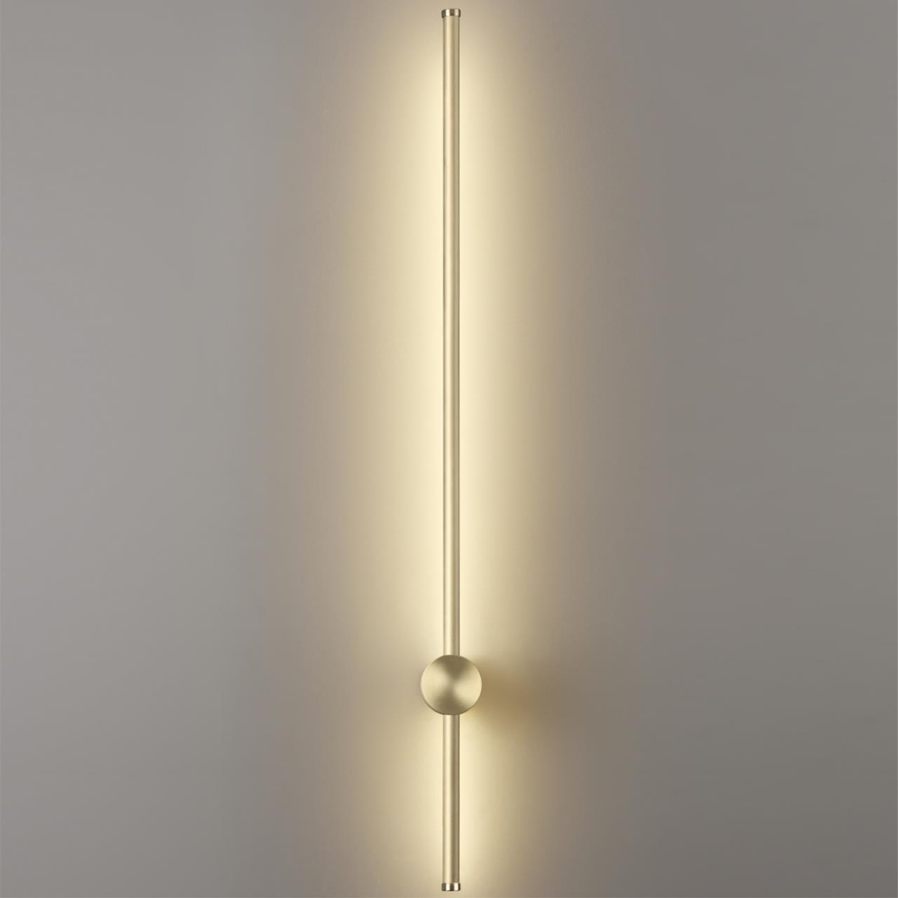 Настенный светильник Lumion 5678/12WLY