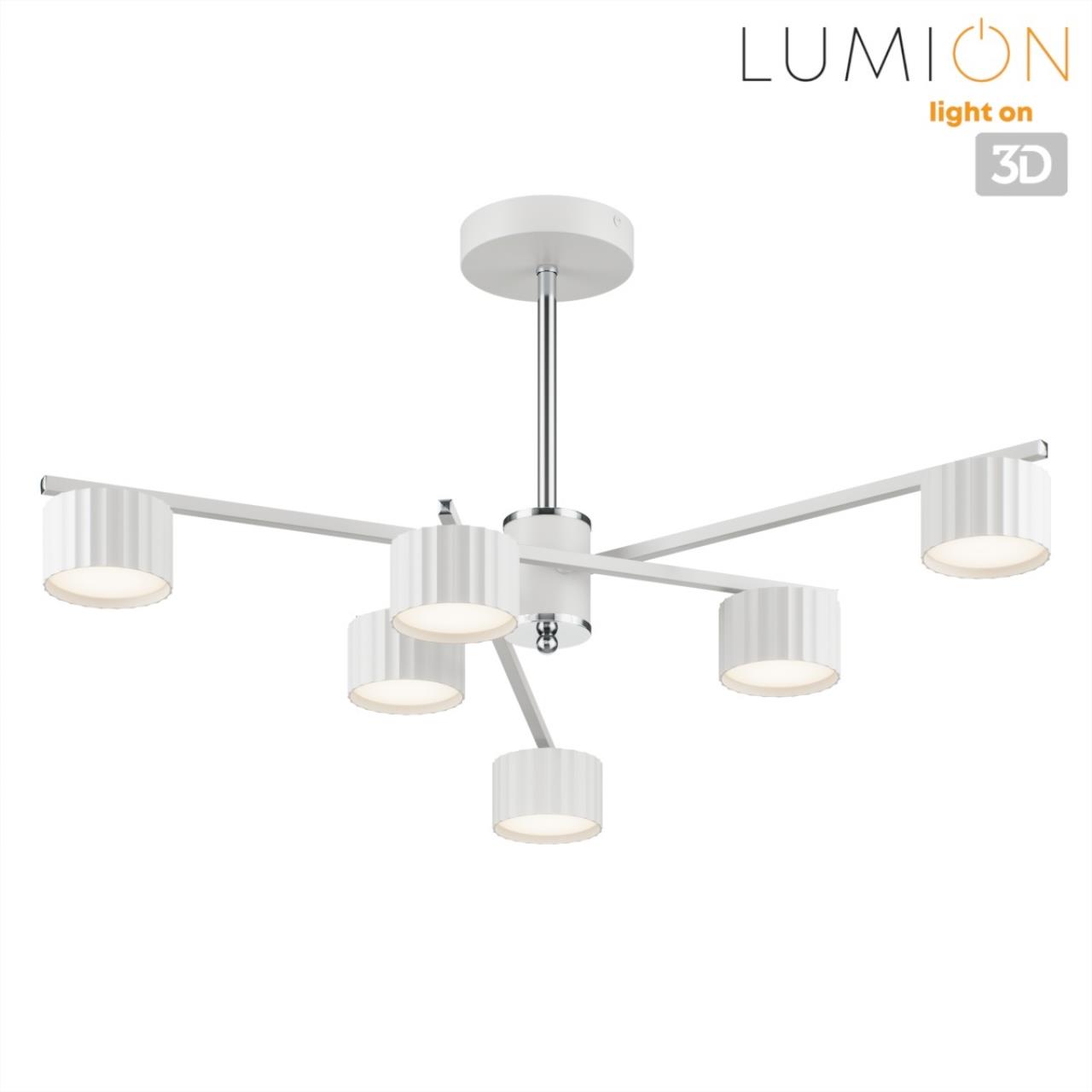 Люстра потолочная Lumion 8241/6C