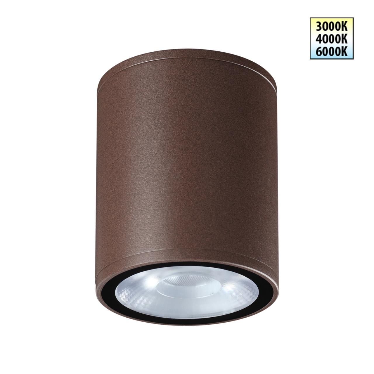 Светильник ландшафтный с переключателем цветовой температуры Novotech 359536