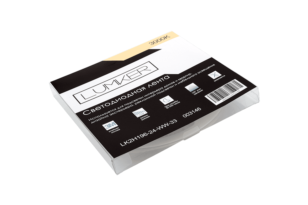 Лента светодиодная Lumker LK2H196-24-WW-33