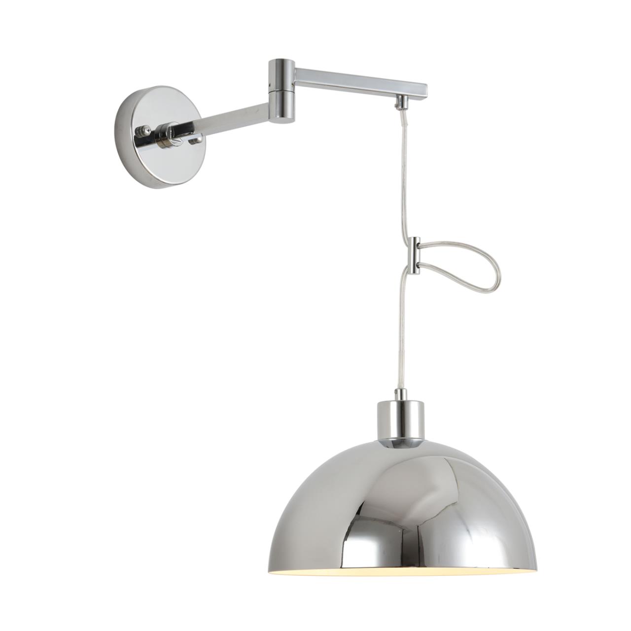 Бра Lumion 8322/1W