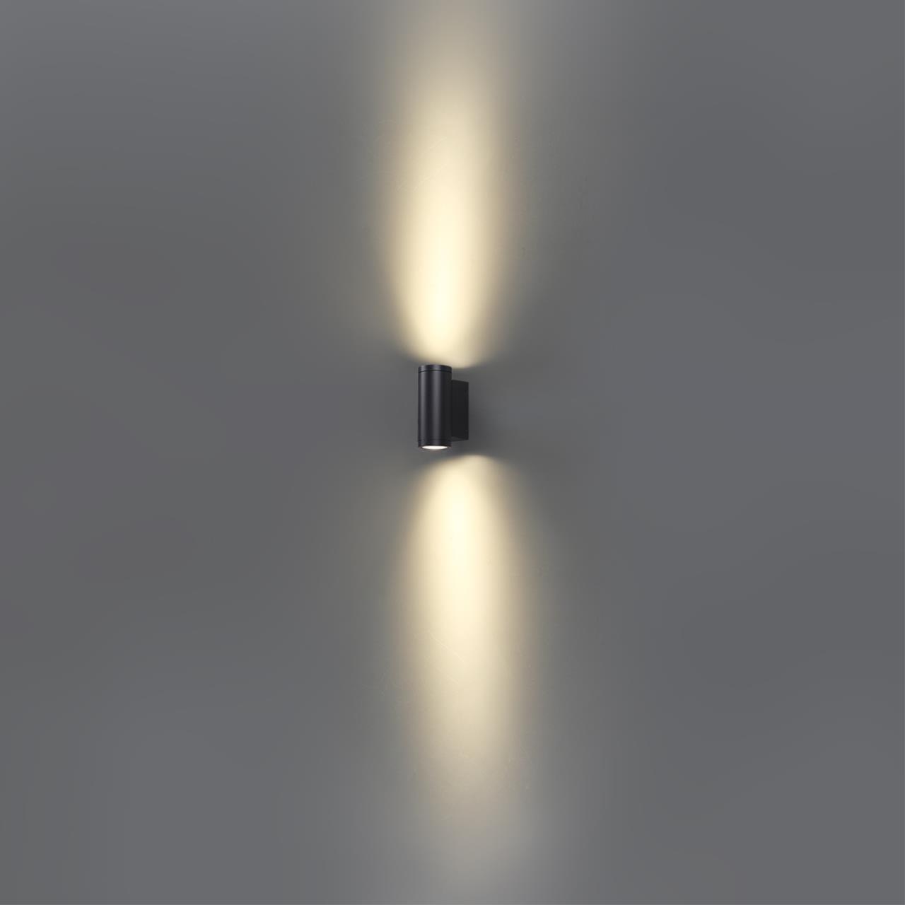 Настенный Odeon Light 7071/15WL