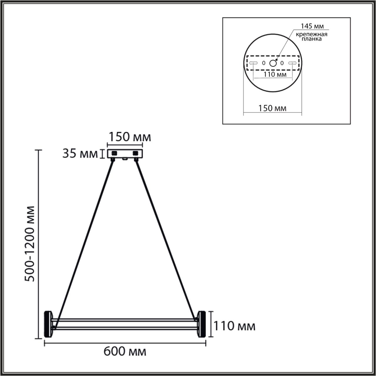Люстра подвесная Lumion 8342/35L