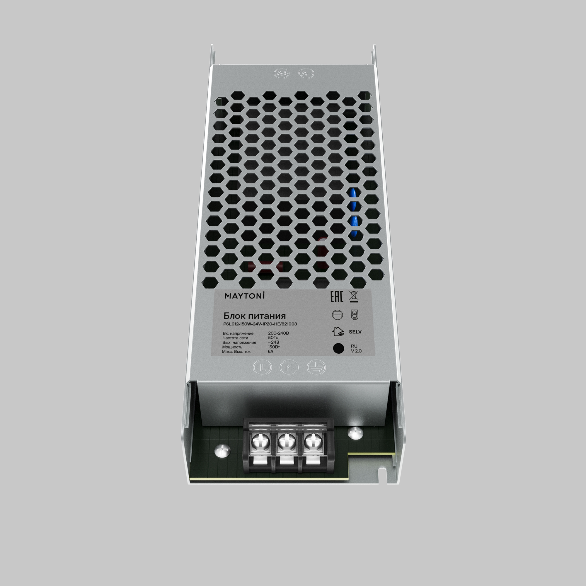 Комплектующие к светодиодной ленте Led Strip 821003