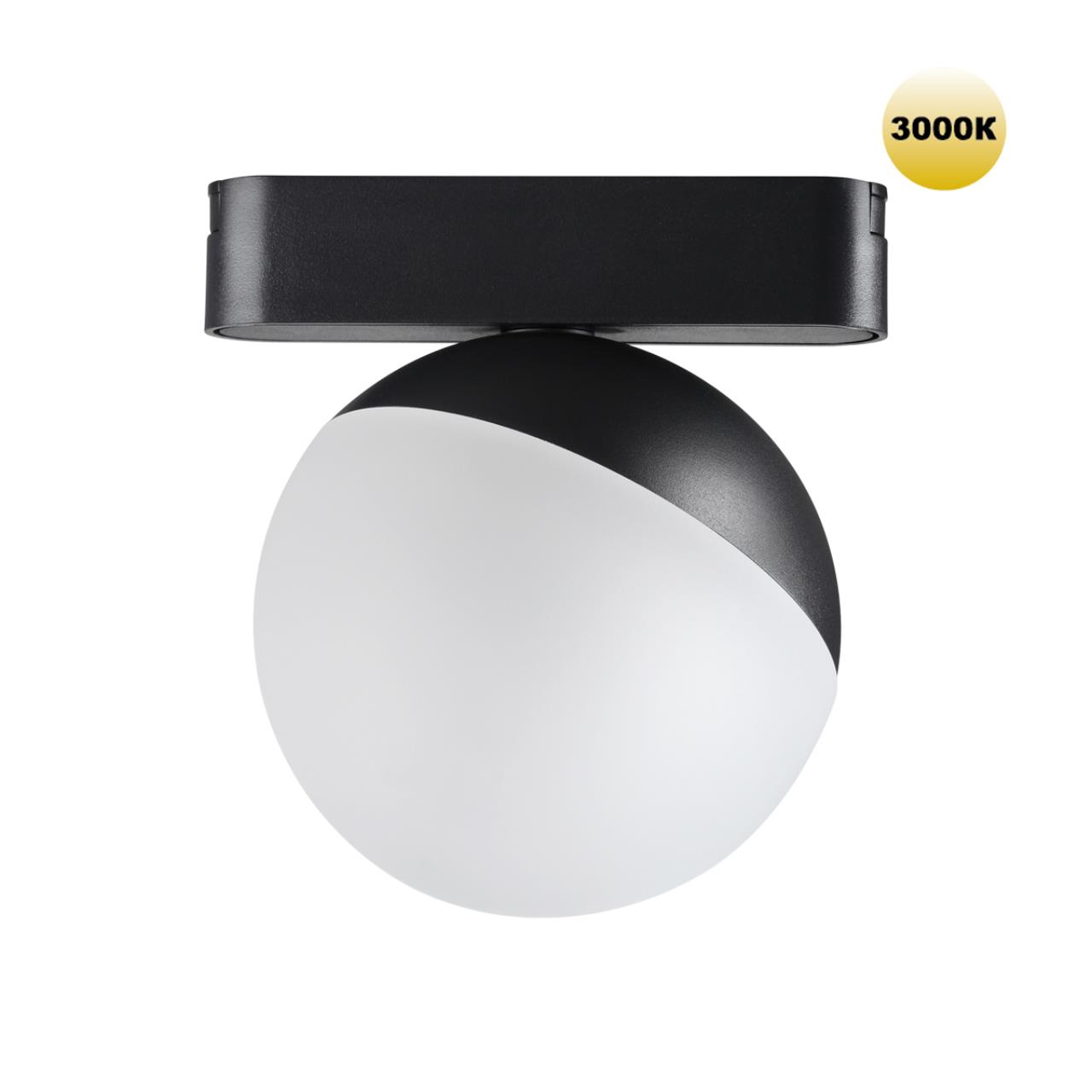 Трековый светильник для низковольтного шинопровода Novotech 359262