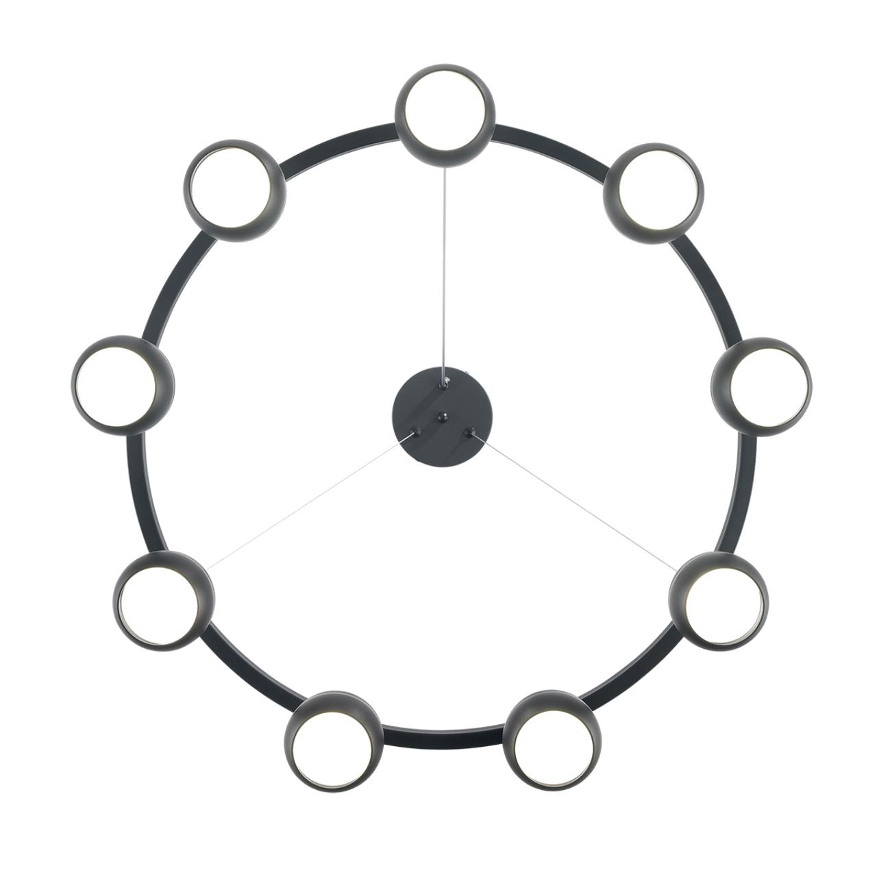 Подвесной светильник Lumion 8242/9