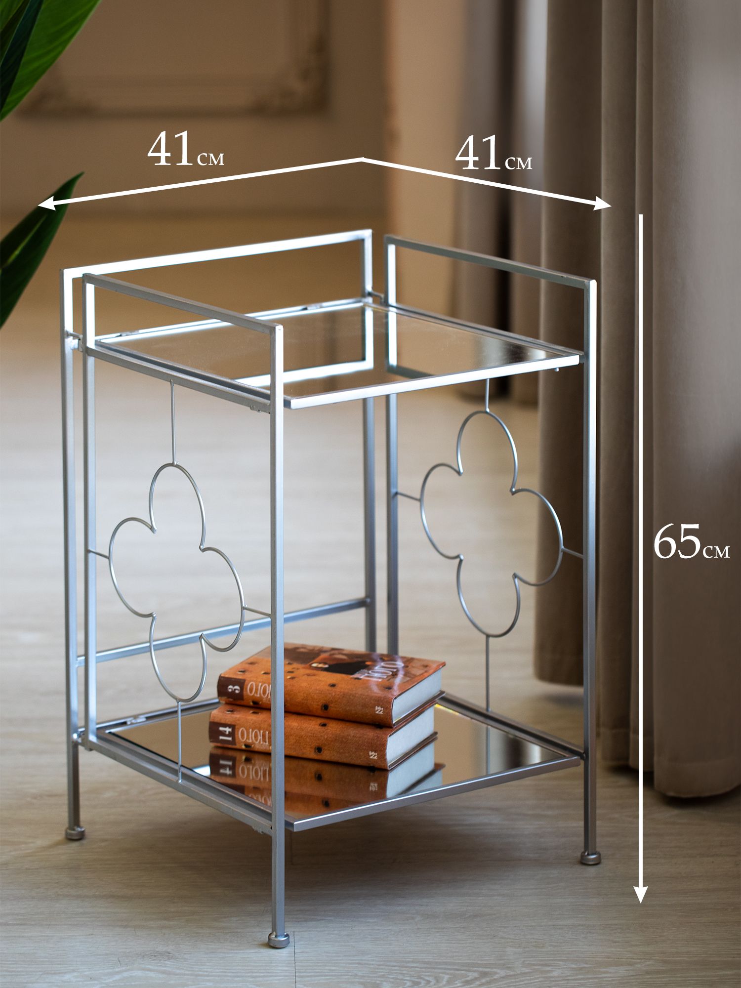 Столик с зеркальными полками Glasar 54-221