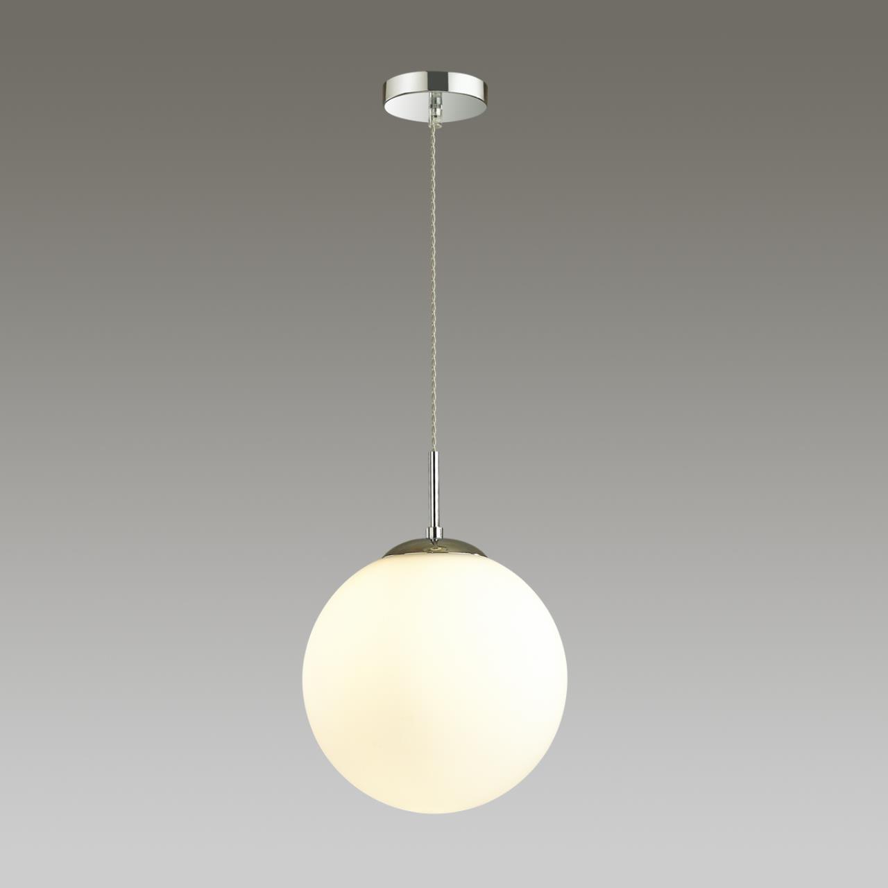 Подвес Lumion 4543/1