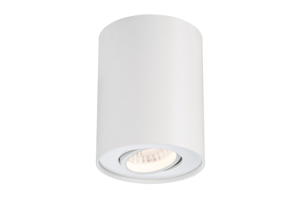 Встраиваемый светильник Paulmann 92690