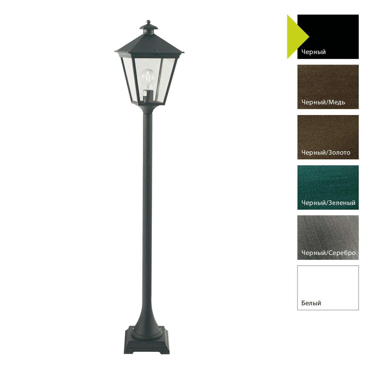 Фонарный столб Norlys 485B Фонарный столб Norlys 485B