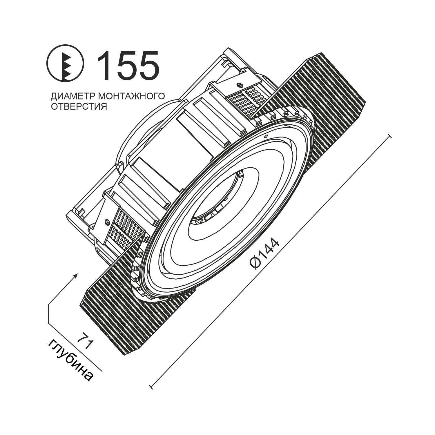 Встраиваемый  светодиодный светильник Ledron ORBIT STRONG White