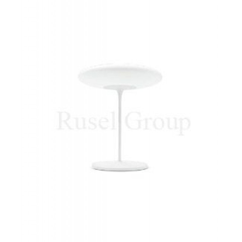 Настольный светильник Linea Light Squash 7946