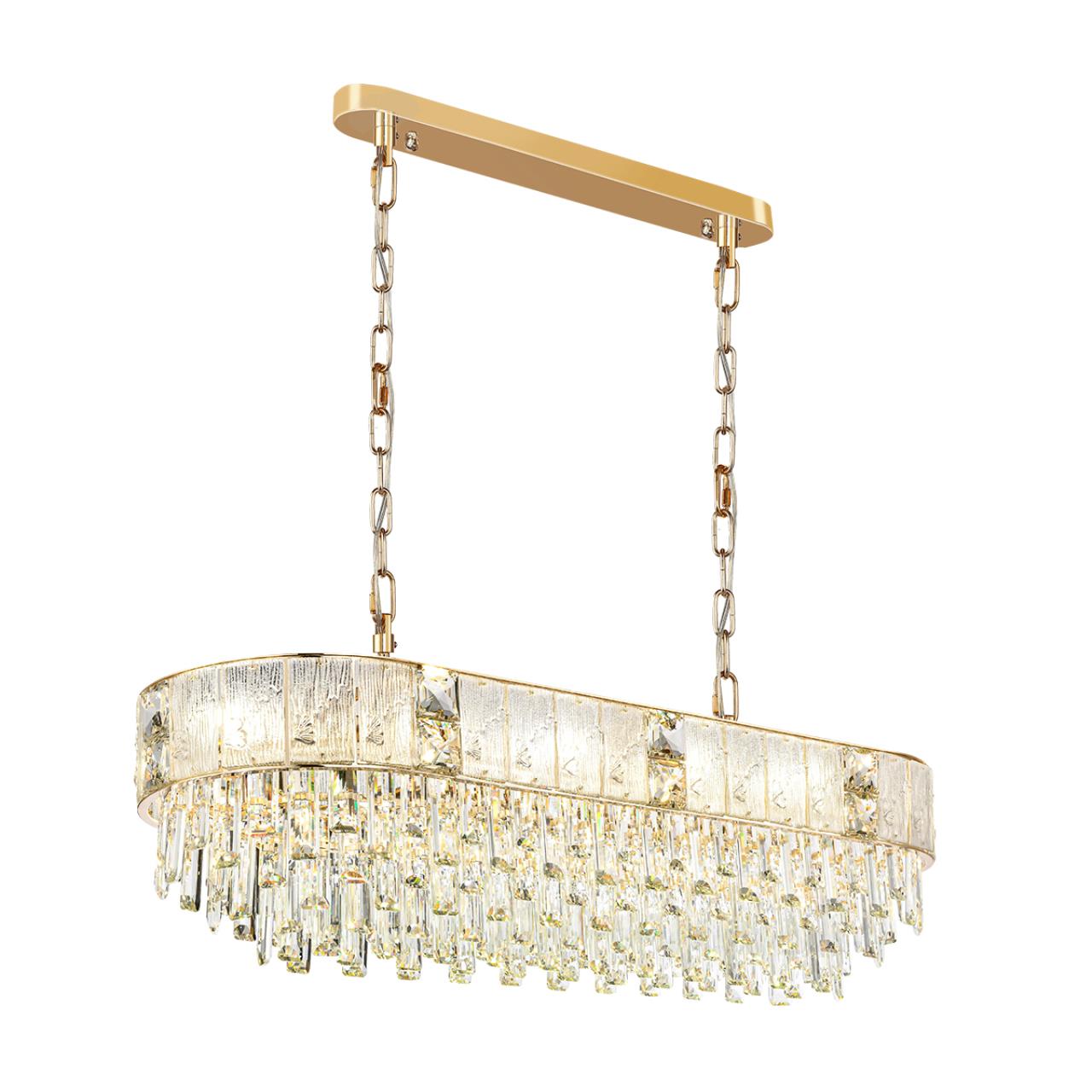 Люстра Odeon Light 5070/14