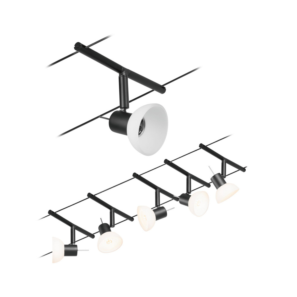 Светильник струнный Paulmann 94450