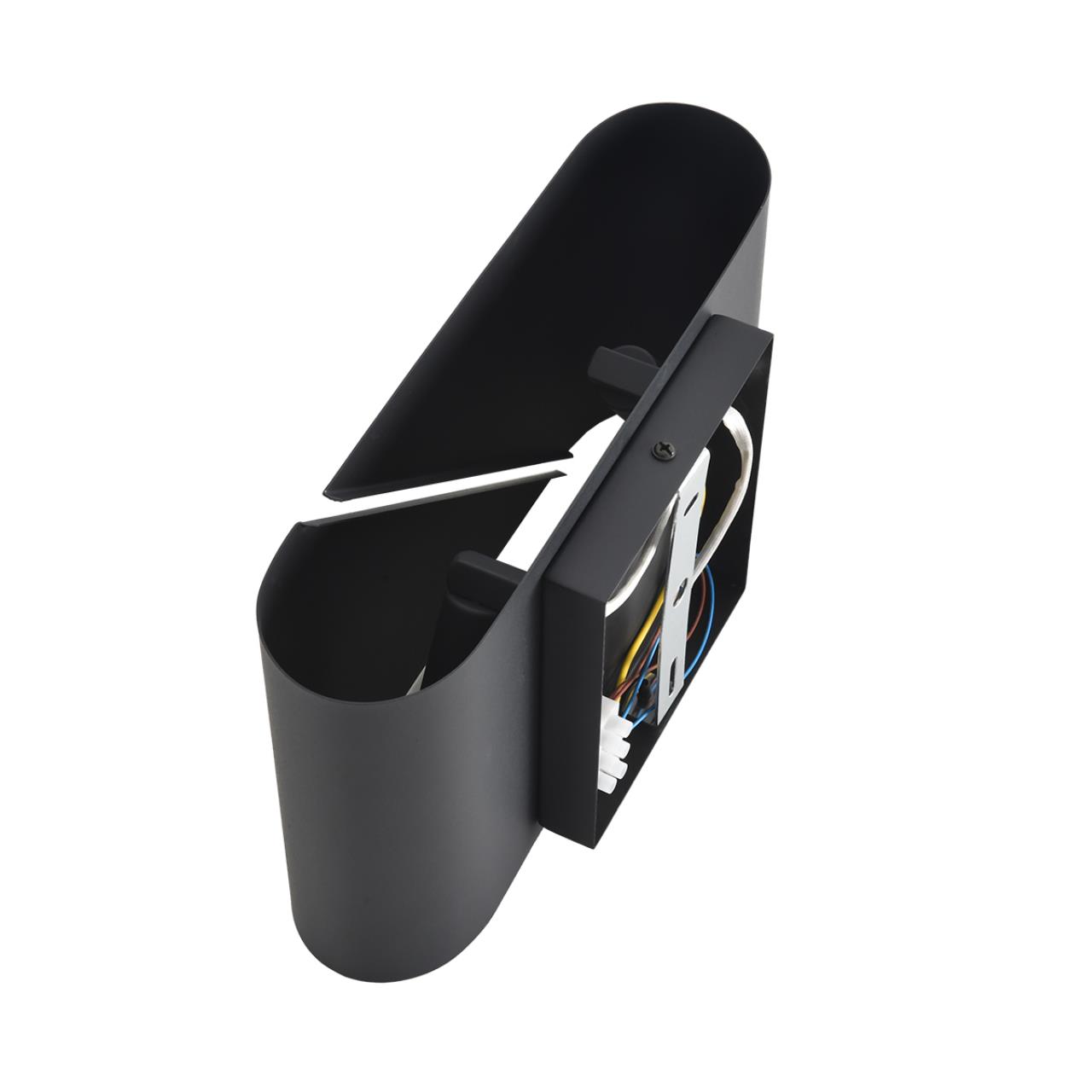 Бра Lumion 8392/2W