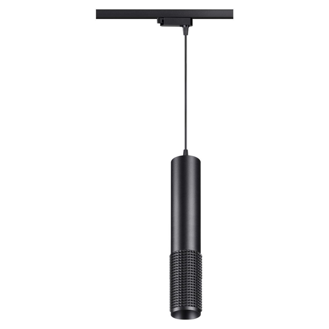 Однофазный трековый светодиодный светильник, длина провода 1м Novotech 358501