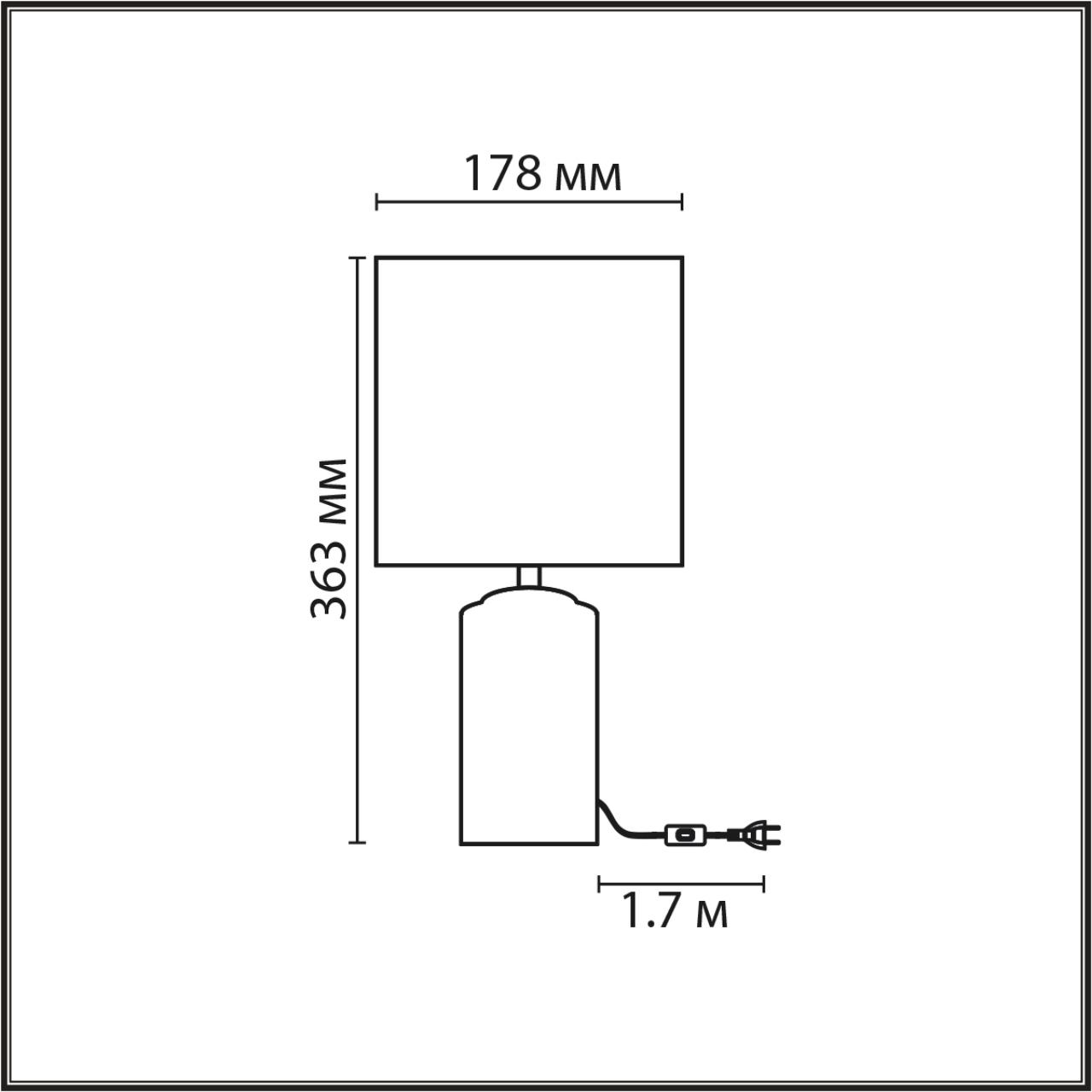 Настольная лампа Lumion 8141/1T