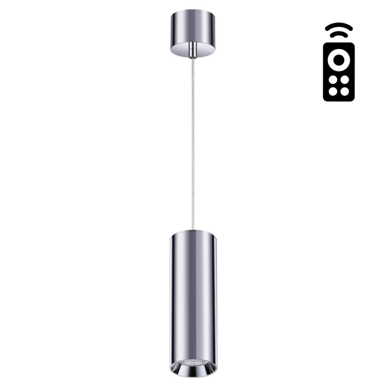 Накладной диммируемый светильник на пульте управления со сменой цветовой температуры Novotech 358317