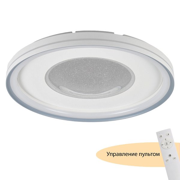 Накладной светильник MyFar MR9090-CL