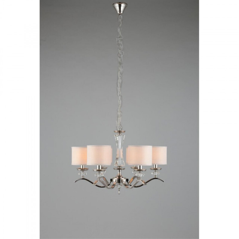 Подвесная люстра APLOYT APL.715.03.06