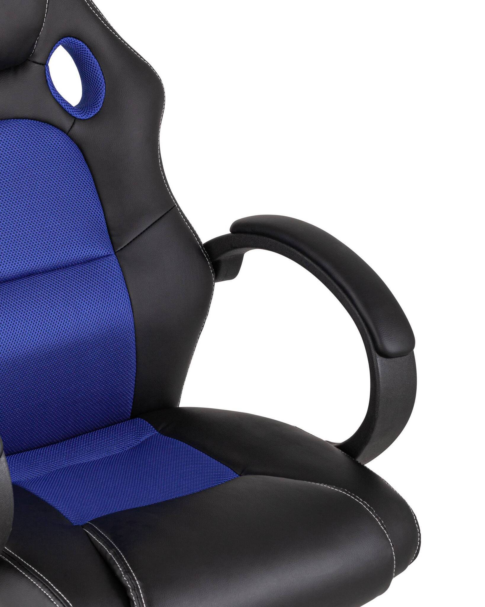 Кресло игровоеs Renegade синее TopChairs