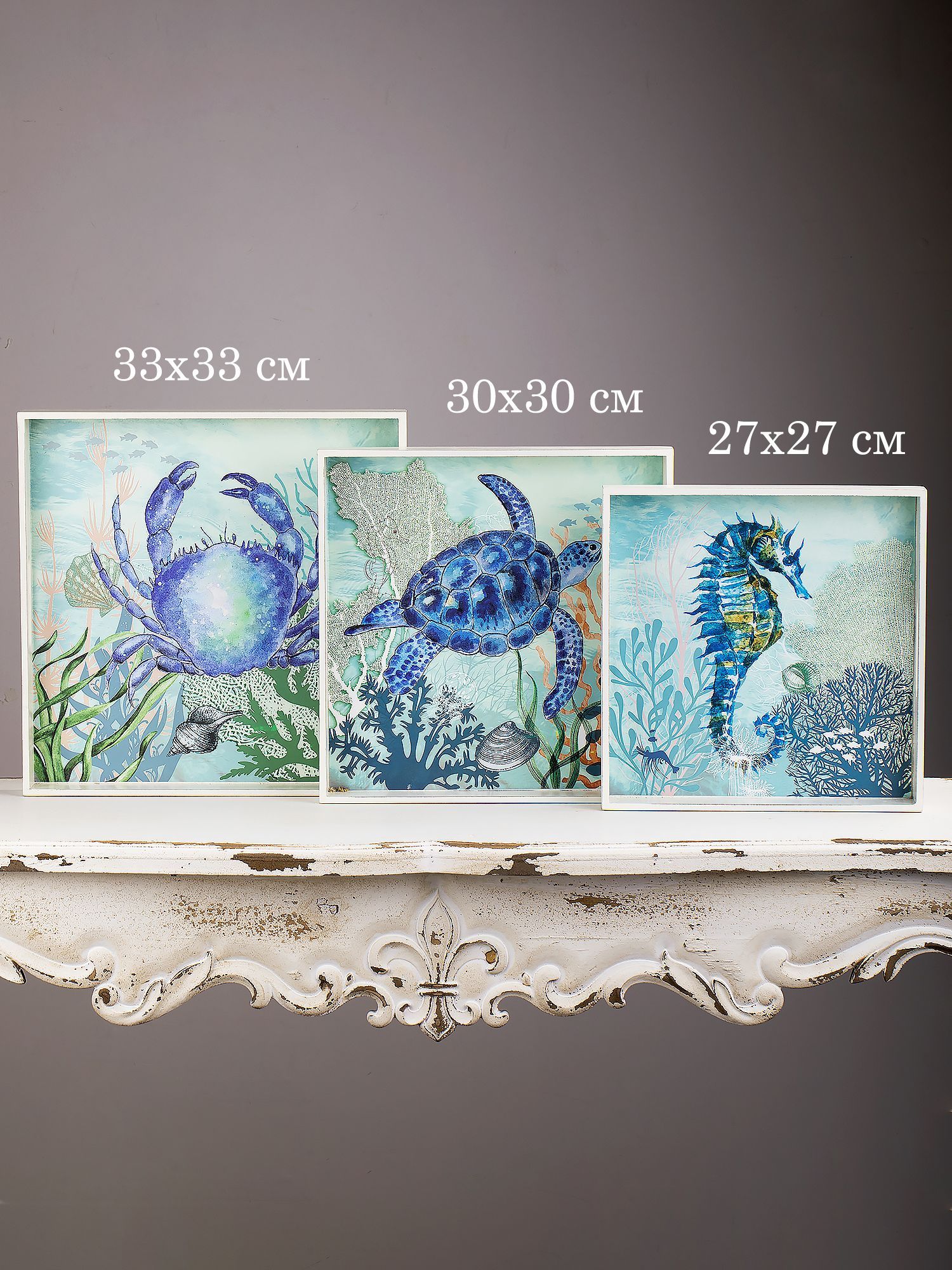 Поднос Glasar 29-533/1