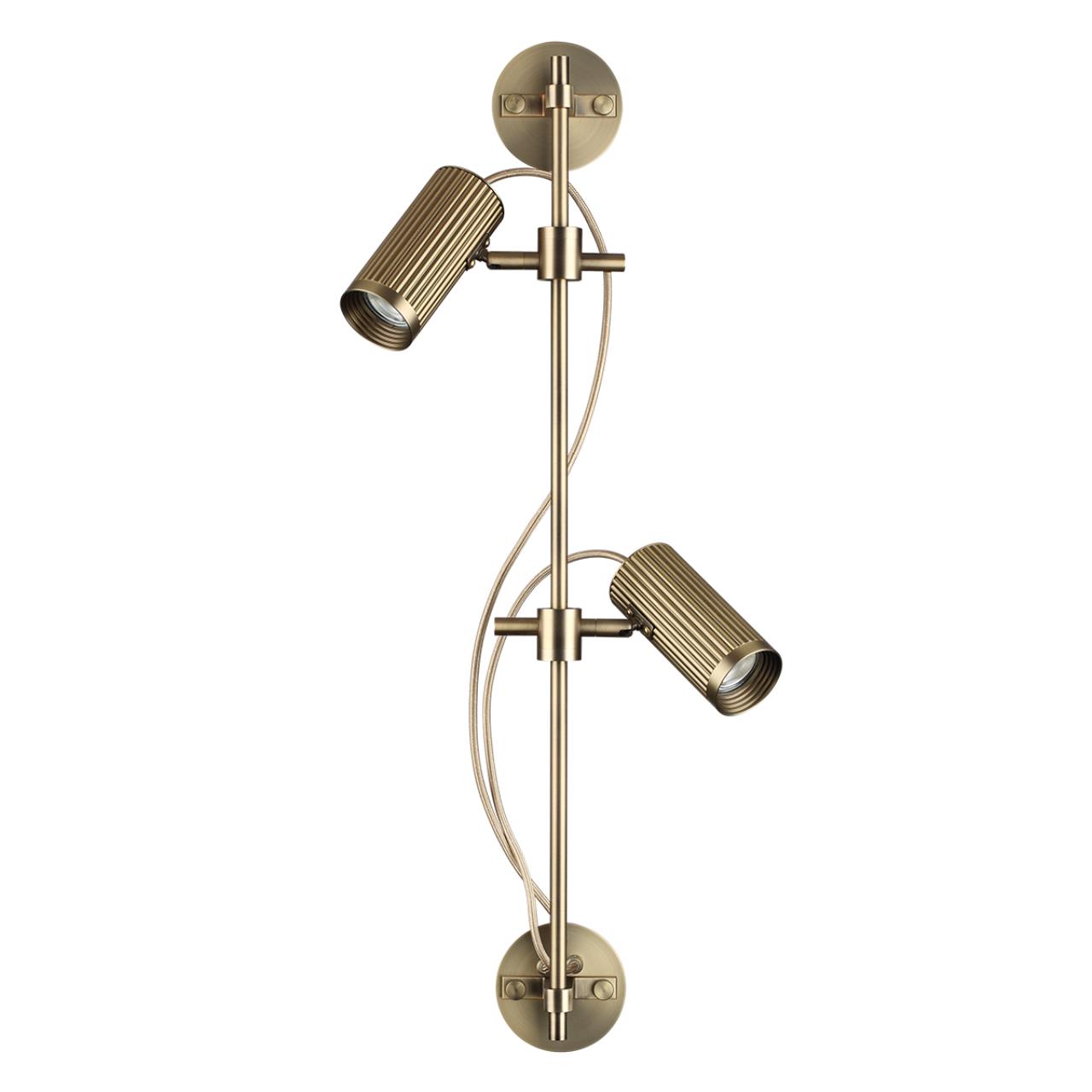 Настенный Odeon Light 7013/2W