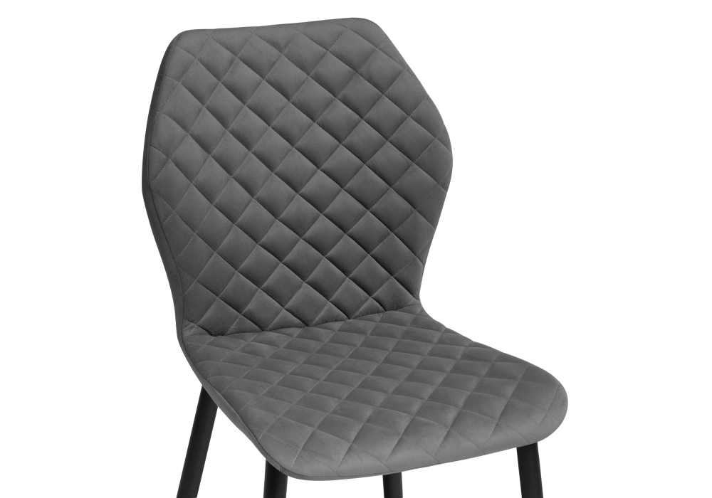 Стул Woodville Софи темно-серый / черный 516573