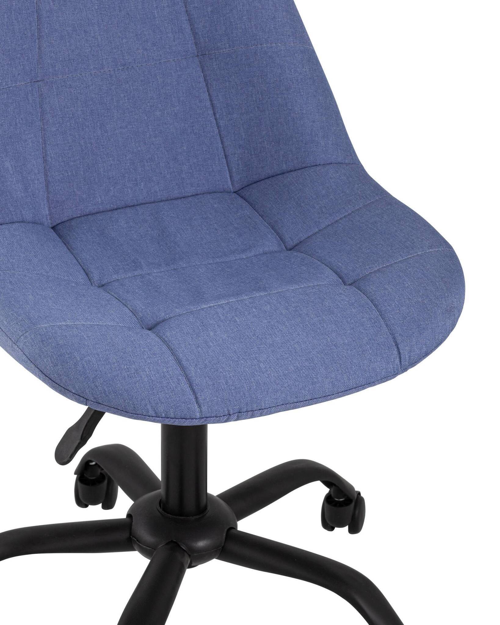 Стул офисный Гирос синий Stool Group